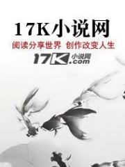 侦查在深入 侦查在深入