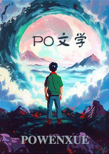 重临雨(重逢篇,兄妹骨科。) 重临雨(重逢篇,兄妹骨科。)